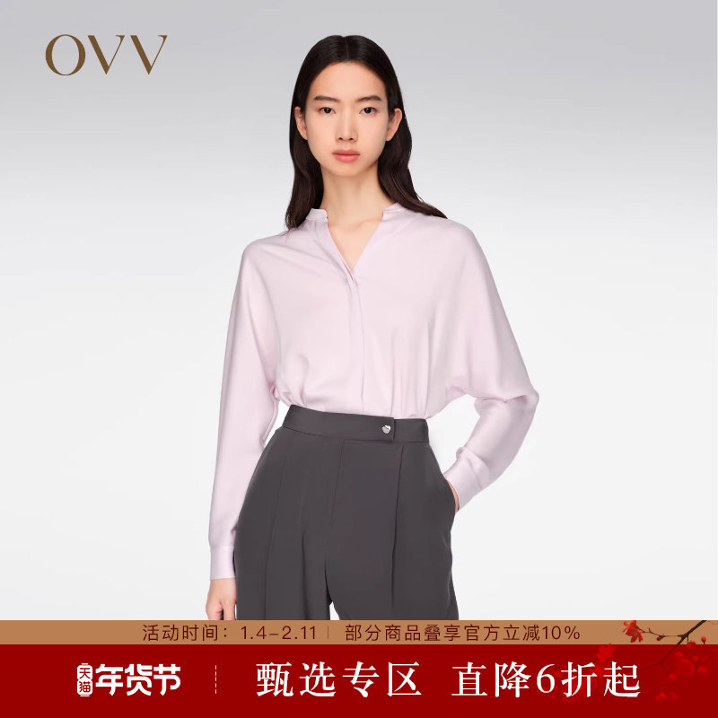 OVV春夏热卖女装醋酸混纺宽松经典V领休闲长袖衬衫