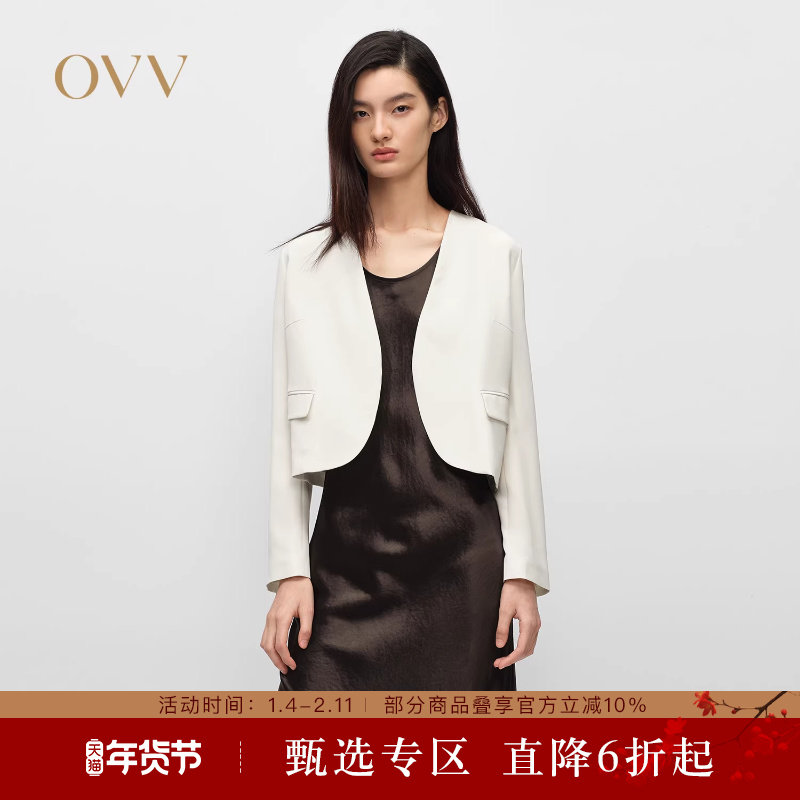 【重磅真丝】OVV2025春夏新款女装淡人22MM弹力双绉短夹克