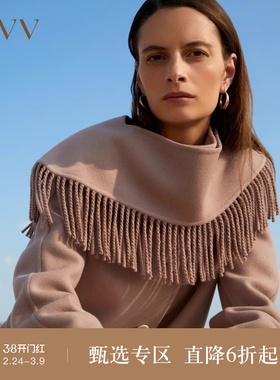 OVV秋冬新款女装可拆卸流苏点缀披肩中长款高支羊毛大衣