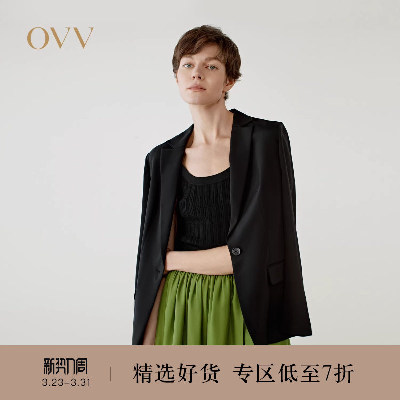 【重磅真丝】OVV2025春夏新款女装淡人22MM弹力重绉修身西
