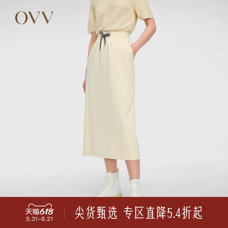 【高级运动系列】OVV春夏热卖女装棉质松紧腰休闲半身裙
