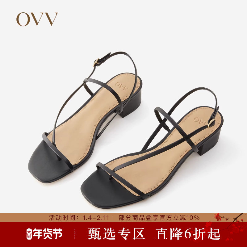 OVV春夏热卖女装时尚大气小牛皮高跟细带凉鞋