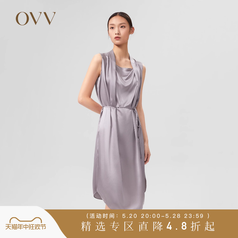 【重磅真丝】OVV春夏热卖女装20MM缎面绉荡领垂坠连衣裙