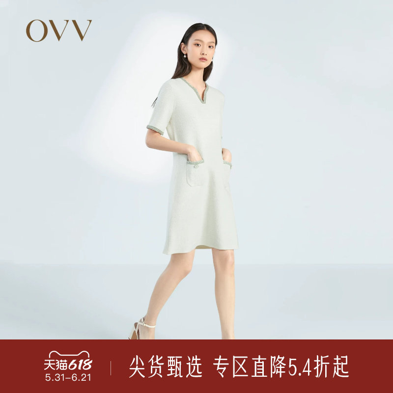 OVV春夏热卖女装撞色花纱镶边宽松V领羊毛短袖针织裙