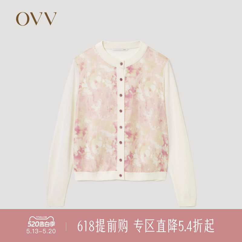【黄金羊毛】OVV秋冬新款女装印花长袖针织开衫GWZAJ3410
