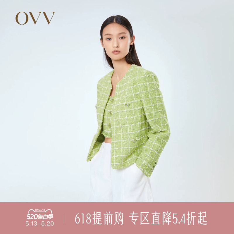 【经典粗花呢】OVV春夏热卖女V领格纹夹克外套