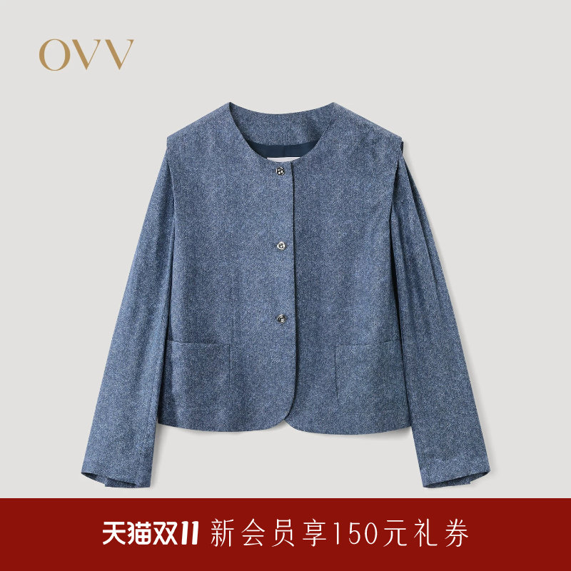 OVV2026春夏新款女装轻盈圆领弧形下摆休闲夹克外套