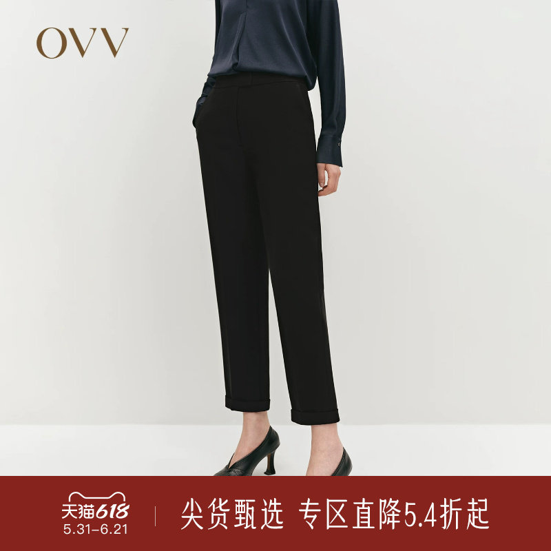 OVV秋冬热卖女装经典舒适九分烟管裤基础易搭休闲裤