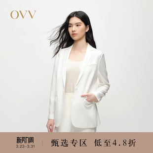 OVV2025春夏新款 淡人醋酸仿麻平驳领一粒扣休闲西服外套 女装
