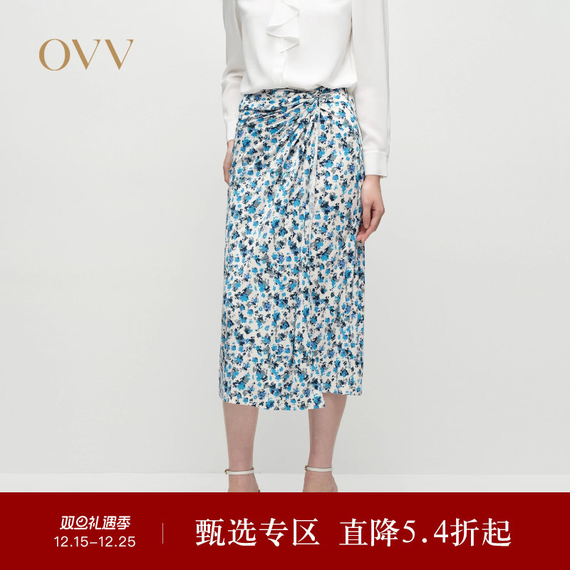 OVV2025春夏新款女装清爽印花扭结设计浪漫法式碎花半身裙