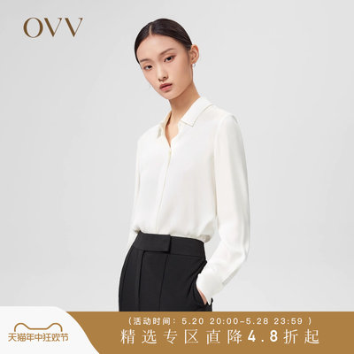 OVV女装经典暗门襟衬衫