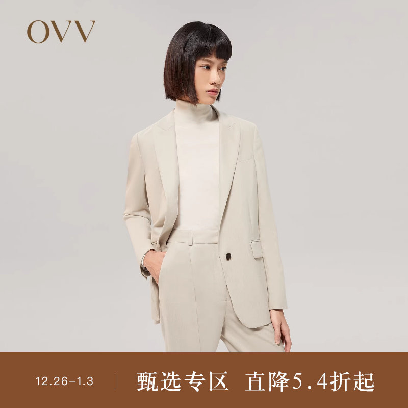 【爱情而已同款】OVV秋冬热卖女装意大利进口羊绒套装西服
