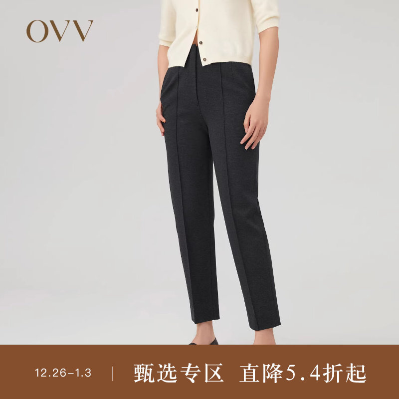 OVV秋冬新款女装舒适基础易搭利落小脚裤连腰精致休闲裤