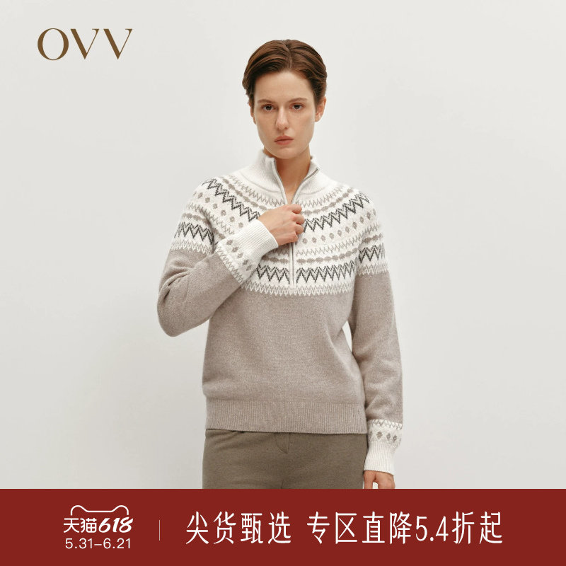 OVV秋冬热卖女装复古费尔岛提花半开襟拉链长袖羊绒衫