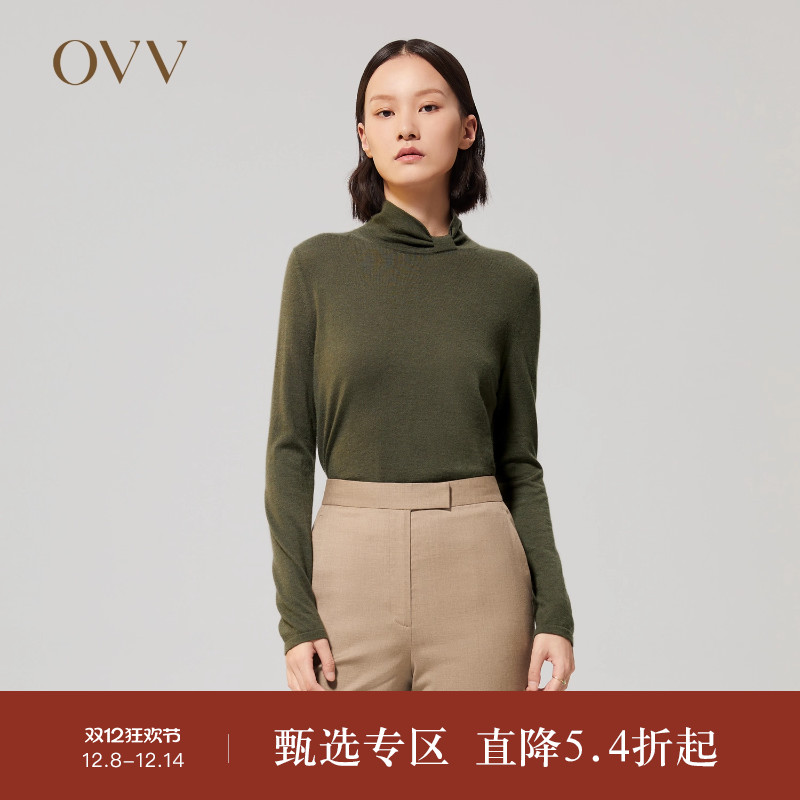 长袖针织衫鄂尔多斯羊绒