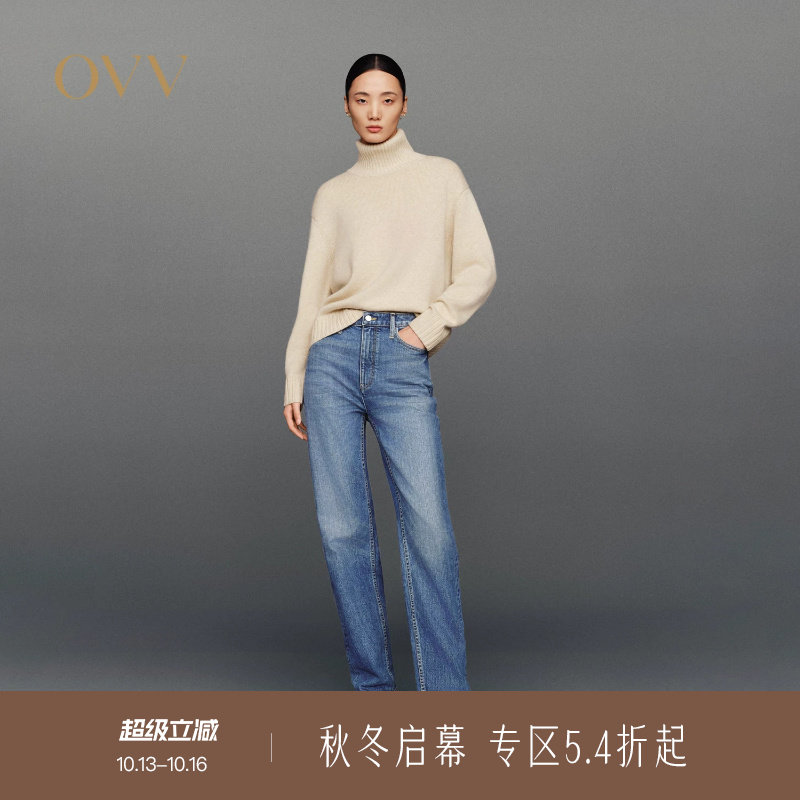OVV秋冬热卖女装日本进口面料时髦复古直筒休闲牛仔裤