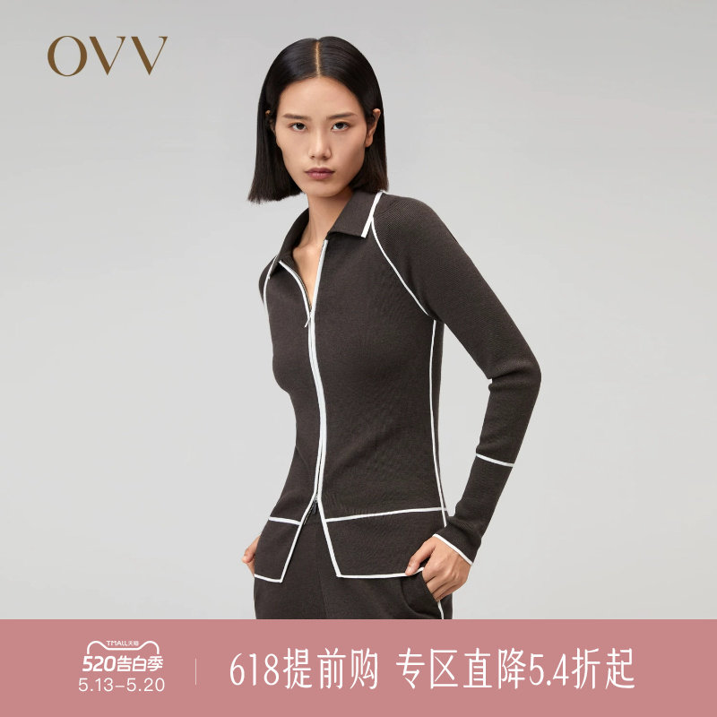 【可机洗黄金羊毛】OVV秋冬新款女装撞色运动风针织外套