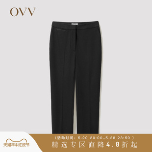 烟管修身 时尚 女装 珠链通勤西裤 四面弹力面料经典 OVV春夏热卖