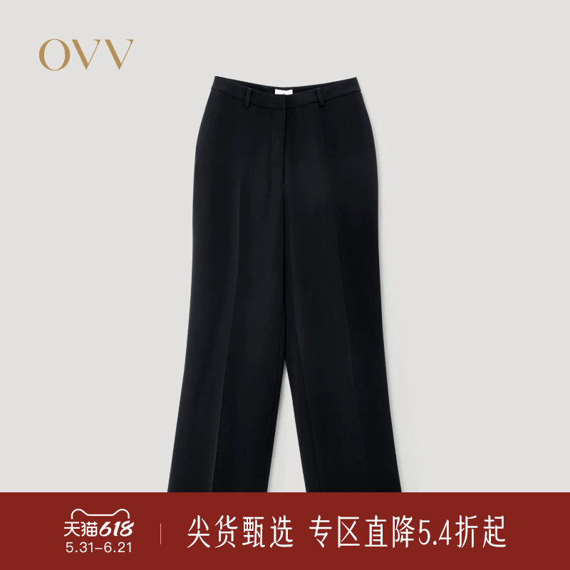 OVV秋冬新款女装经典优雅醋酸面料舒适休闲通勤西裤