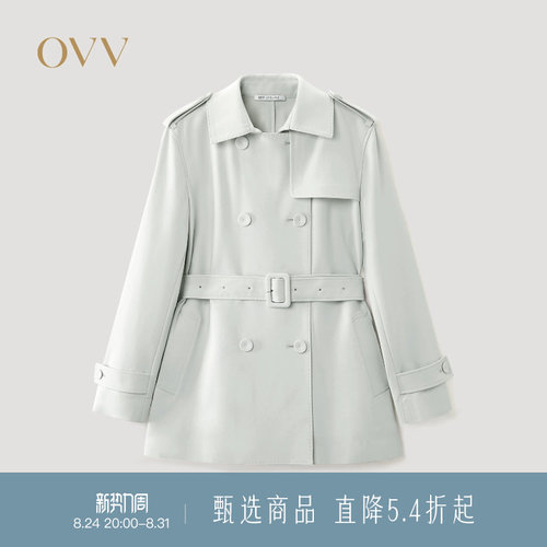 复合工艺 精致翻领 双排扣设计