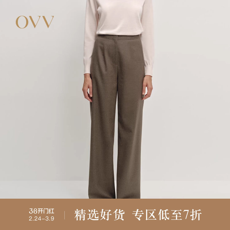 OVV2025秋冬新款女装经典简约高级舒适羊毛休闲西裤