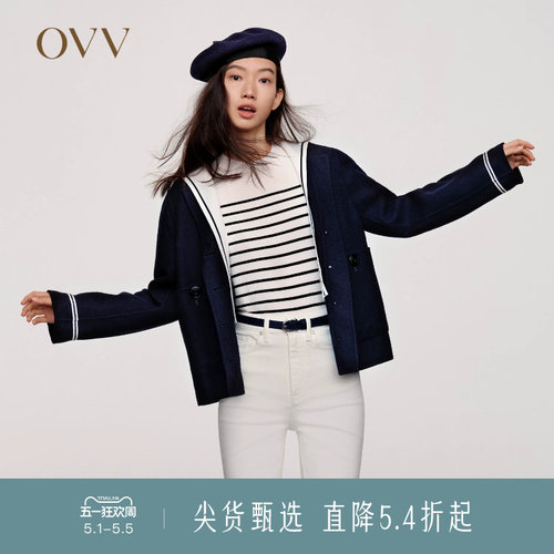秋冬真丝OVV羊毛海军风