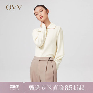 OVV春夏热卖女装高支羊毛宽松立体花型灯笼袖撞色休闲外套