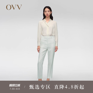 职场通勤西裤 简约舒适精纺羊毛经典 女装 OVV春夏热卖