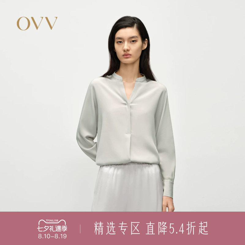 OVV春夏热卖女装淡人22MM弹力重绉V型小立领桑蚕丝长袖衬衫