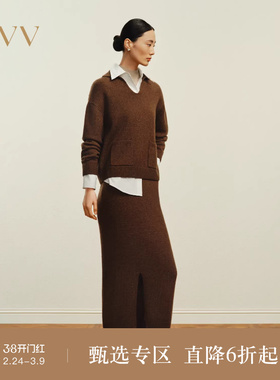 OVV秋冬热卖女装简约时尚舒适羊毛混纺开衩设计半身裙