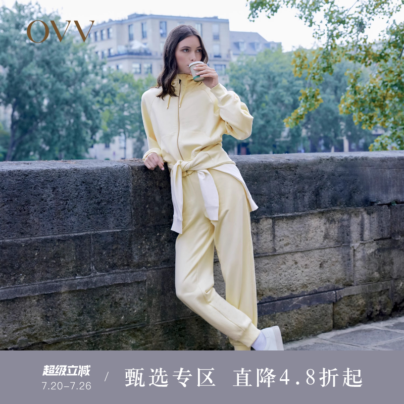 【高级运动系列】OVV秋冬新款女装弹力棉质时髦休闲卫裤