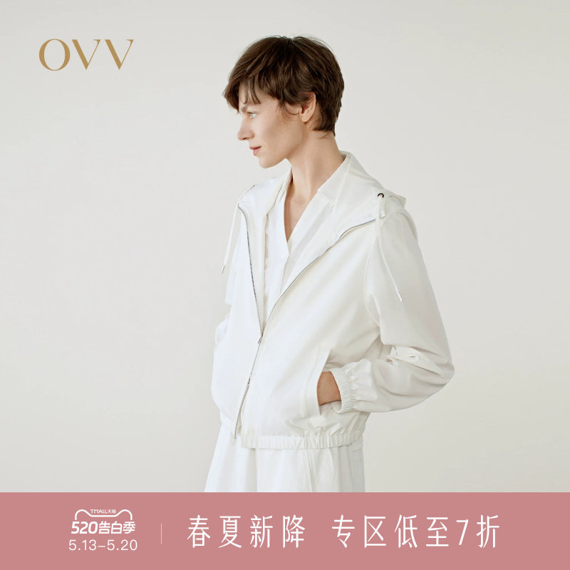 OVV春夏新款女装淡人舒适弹力运动风连帽休闲夹克外套