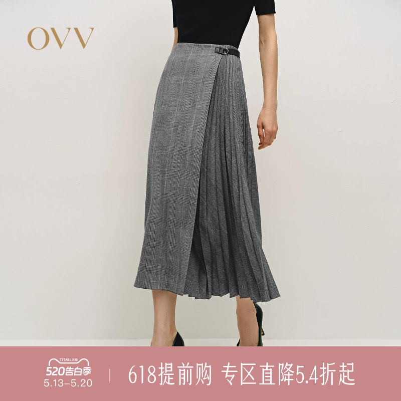 OVV秋冬热卖女装精纺羊毛格纹单侧百褶设计半身裙