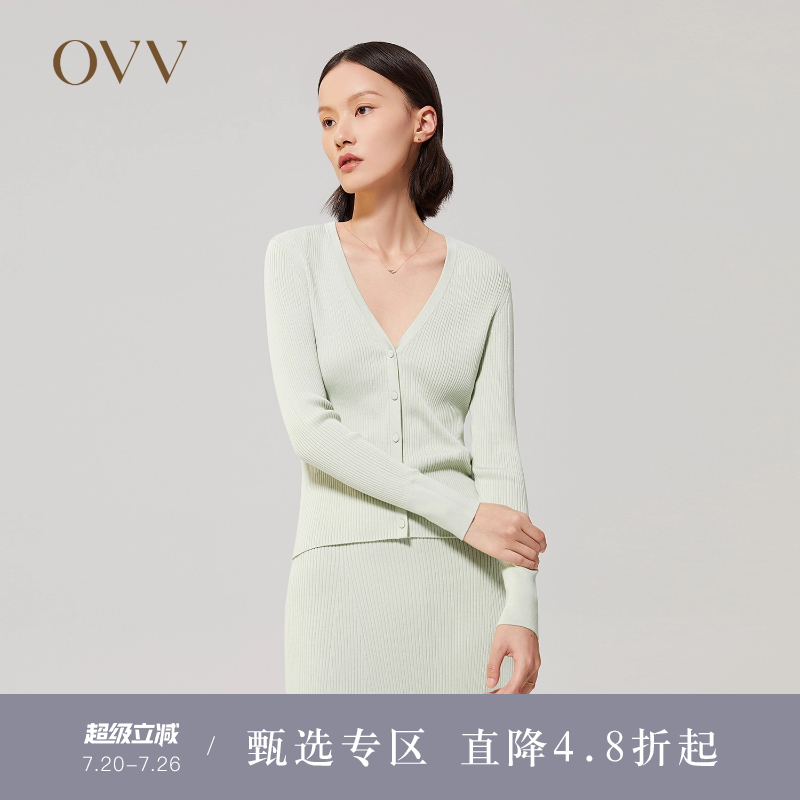 OVV秋冬女装基础款桑蚕丝棉混纺V领休闲长袖针织开衫