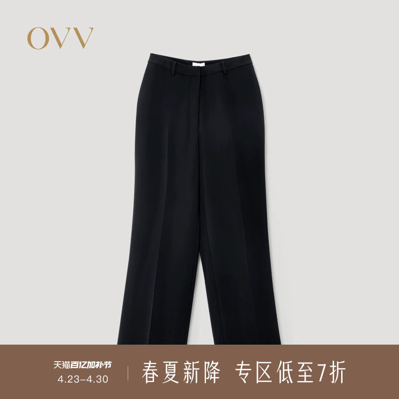 OVV2025秋冬新款女装经典优雅醋酸面料舒适休闲通勤西裤