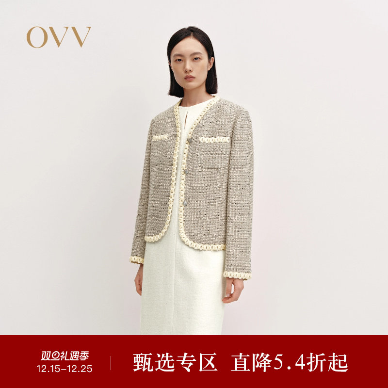 【经典粗花呢】OVV秋冬热卖女装V领保暖休闲羽绒外套
