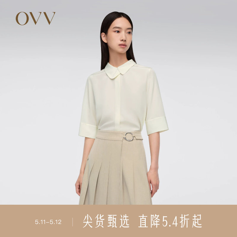 【重磅真丝】OVV春夏热卖女装18MM不对称翻领短袖衬衫