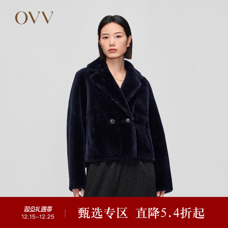 OVV秋冬新款女装两粒扣舒适温暖羊毛革短款皮草外套