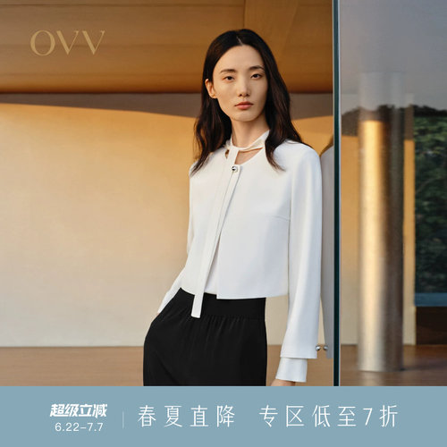 真丝面料 弹力重绉 高级优雅