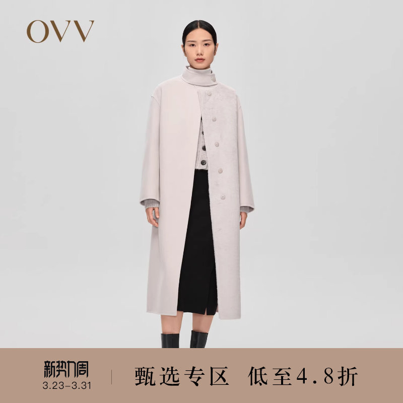 OVV秋冬新款女装羊毛双面呢拼环保皮草配腰带长款大衣