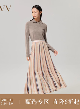 OVV秋冬女装多色拼接时尚温柔实穿A字型百褶针织半身裙