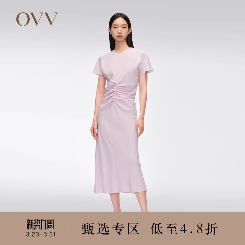 OVV春夏热卖女装进口三醋酸面料A字抽褶短袖连衣裙