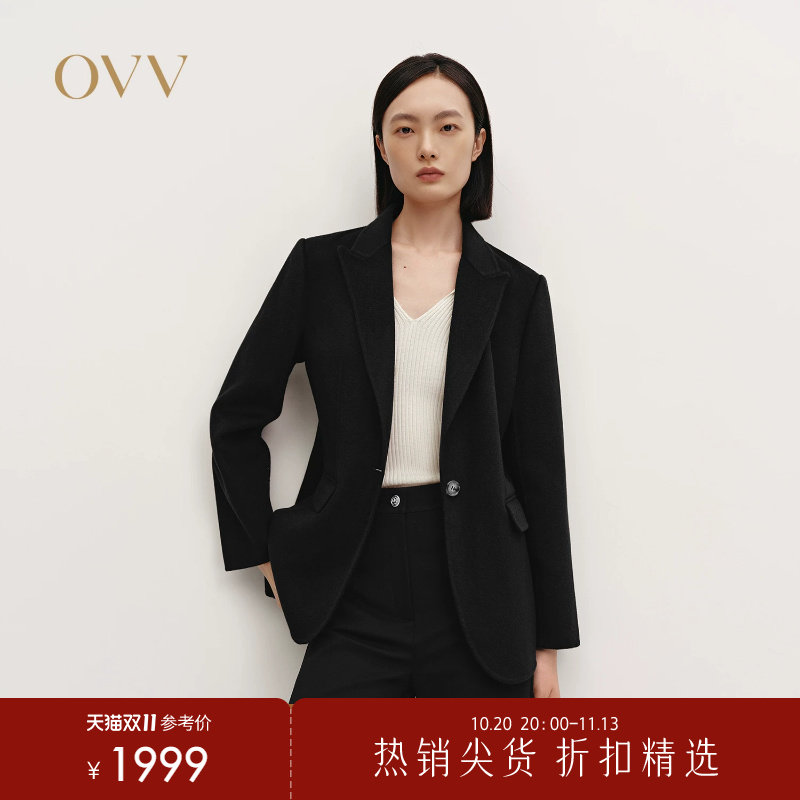 OVV秋冬热卖女装简约舒适针织羊绒休闲单件西服外套