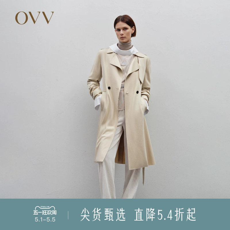 【云朵羊毛】OVV秋冬新款女装翻领垂坠感中长款针织风衣