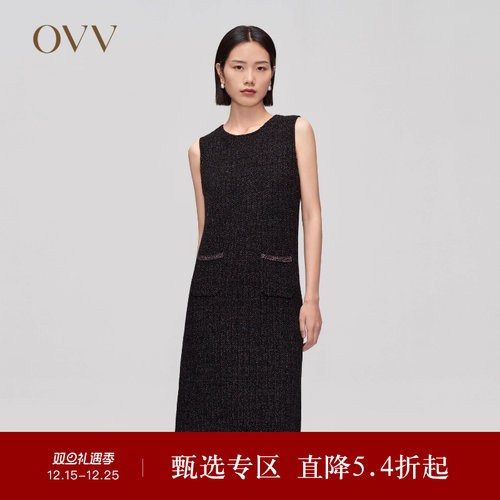 OVV秋冬优雅直筒连衣裙