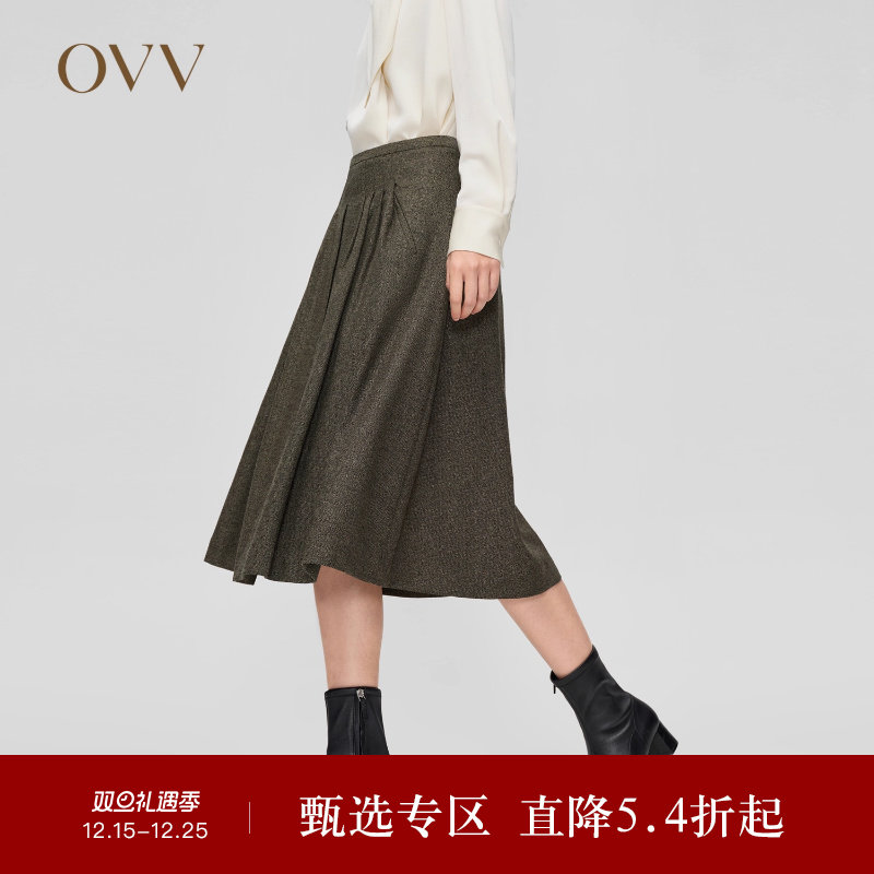 OVV秋冬新款女装花纹设计A字伞裙中长款半身裙