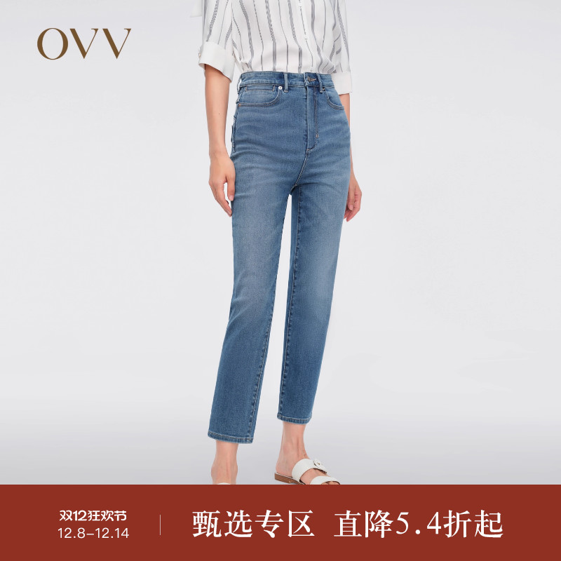 经典基础 休闲水洗 舒适回弹