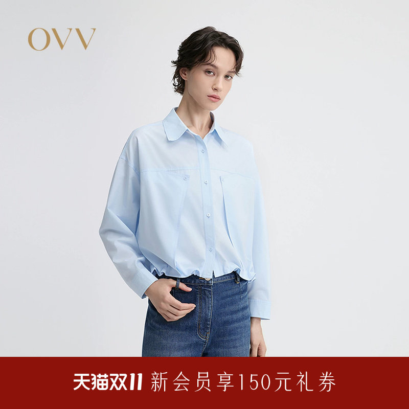 OVV2026秋冬新款女装翻领可调节抽绳下摆长袖休闲衬衫