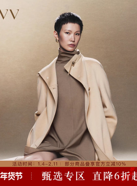OVV秋冬热卖女装领口拼小羊皮设计配腰带单排扣长款大衣