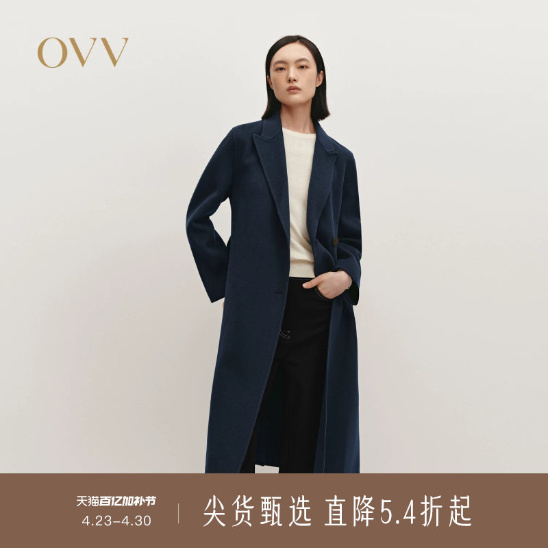 OVV秋冬热卖女装戗驳领休闲通勤保暖羊毛双面呢大衣